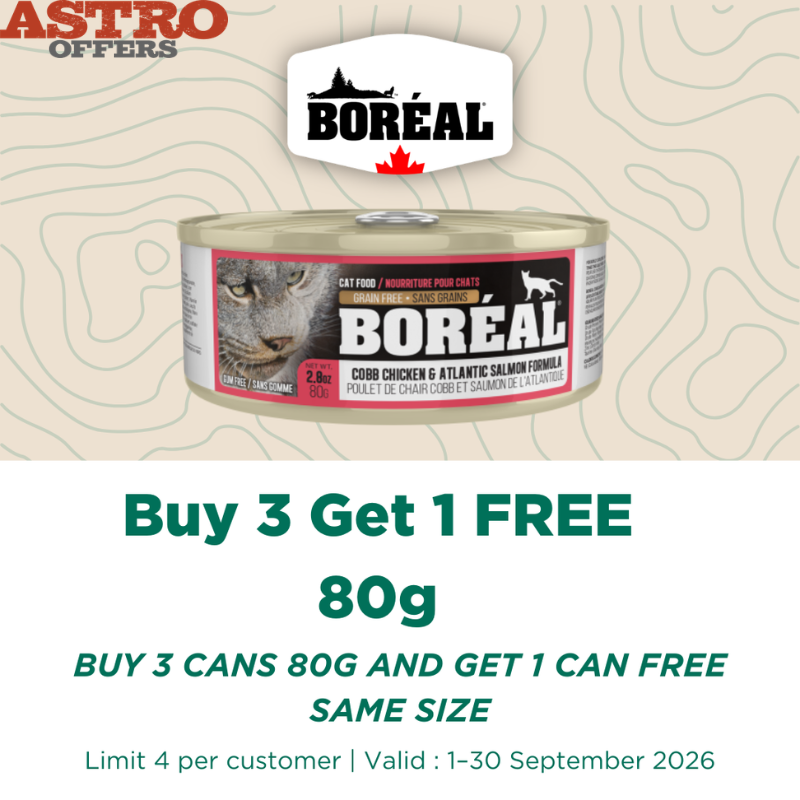 Astro | Boreal | Buy 3, Get 1 FREE on 2.8oz (80g) Cans